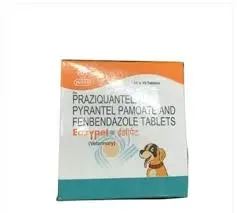  Praziquantel